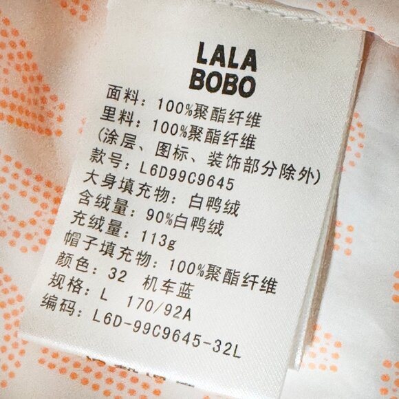 LALA BOBO RARE BRIGHT FUN GRAPHIC PUFFER HOODIE JACKET COAT LARGE - Picture 8 of 10